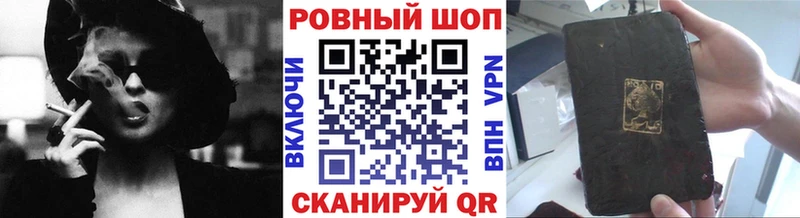 Продажа наркотиков Верхняя Салда СК  COCAIN  Меф мяу мяу  Гашиш 