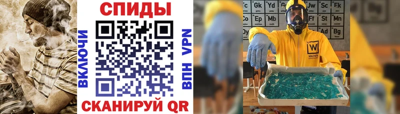 где купить наркотик  Верхняя Салда  АМФ 98% 