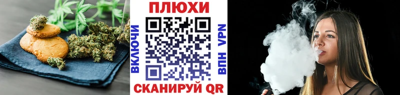 наркота  Верхняя Салда  omg как войти  Еда ТГК конопля 