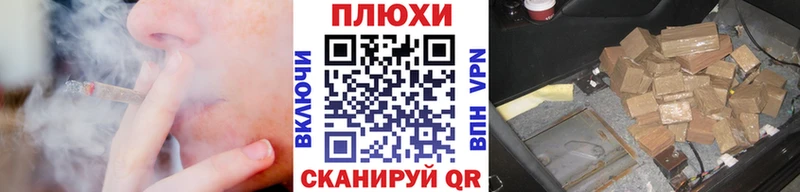 ГАШИШ VHQ  Верхняя Салда 