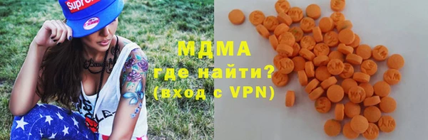 гашиш Аркадак