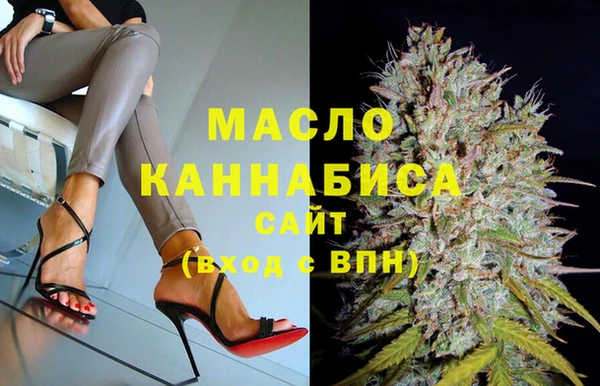 гашиш Аркадак