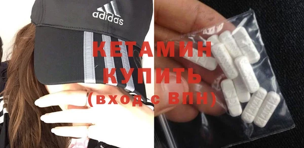 дмт Арсеньев