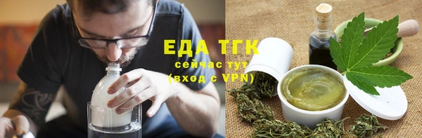 гашиш Аркадак