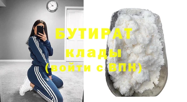 дмт Арсеньев