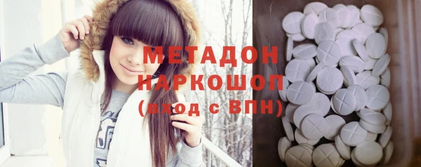 гашиш Аркадак
