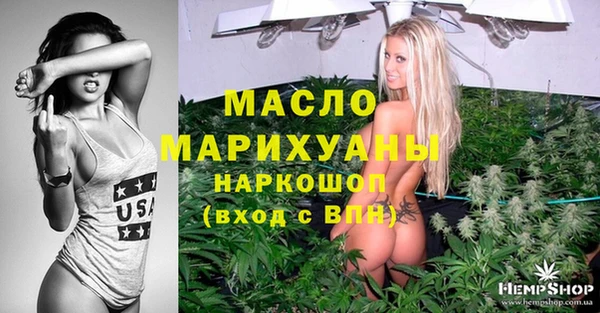 гашиш Аркадак
