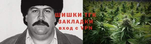 MDMA Армянск