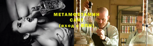 гашиш Аркадак