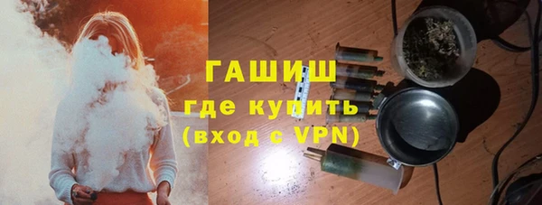MDMA Армянск