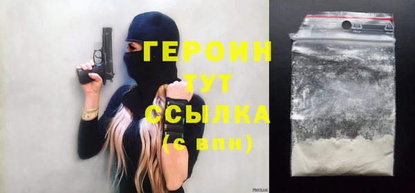 дмт Арсеньев