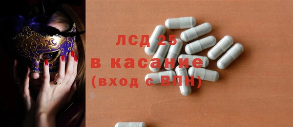 гашиш Аркадак