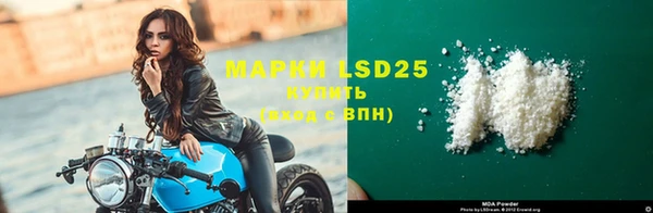 гашишное масло Слюдянка