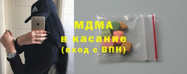 гашиш Аркадак