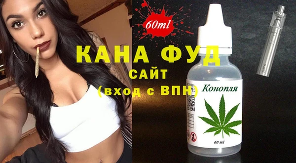 дмт Арсеньев