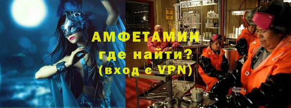 дмт Арсеньев