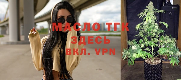 метадон Алексеевка