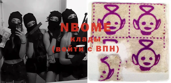 гашиш Аркадак