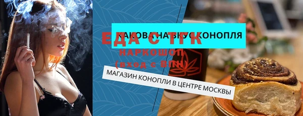 гашиш Аркадак