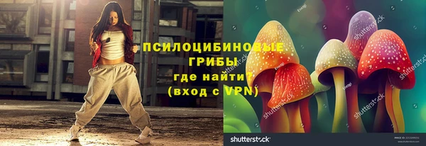 гашиш Аркадак