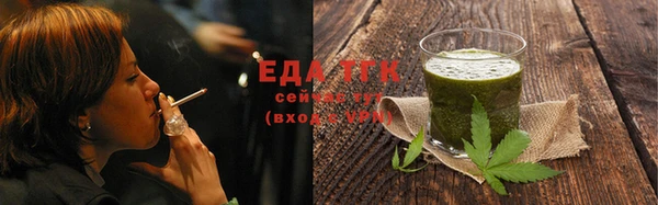дмт Арсеньев