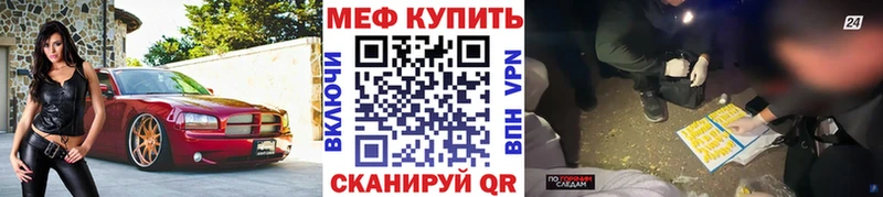 закладка  Верхняя Салда  omg рабочий сайт  МЕФ кристаллы 