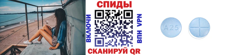 сколько стоит  KRAKEN как зайти  сайты даркнета какой сайт  Верхняя Салда  Первитин пудра 