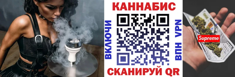 Канабис планчик  Верхняя Салда 